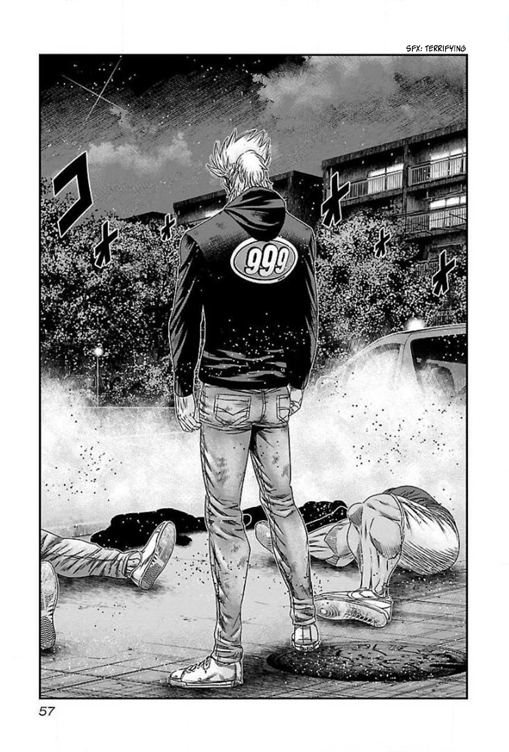 Read Bouncer ENGLISH Manga Online