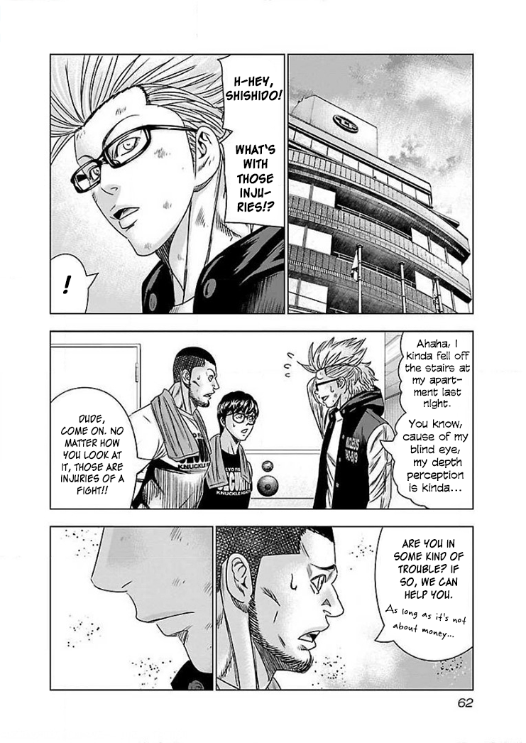 Read Bouncer ENGLISH Manga Online