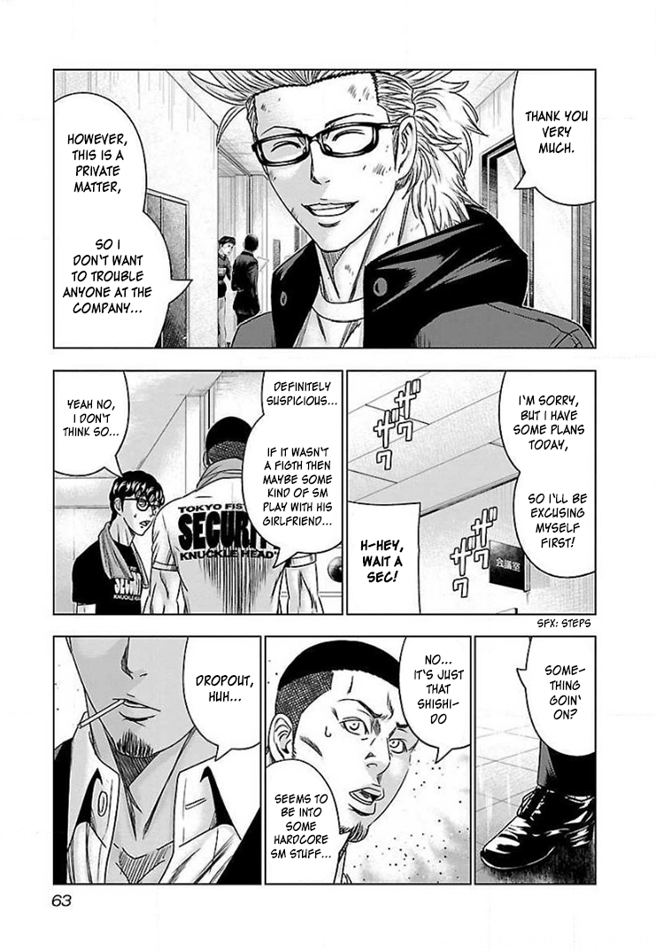 Read Bouncer ENGLISH Manga Online