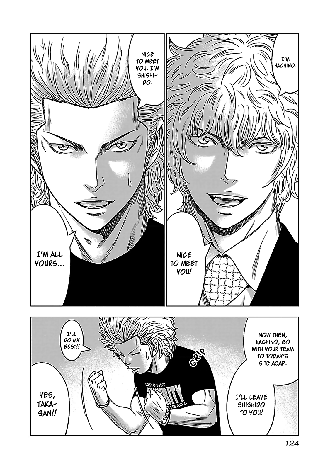 Read Bouncer ENGLISH Manga Online