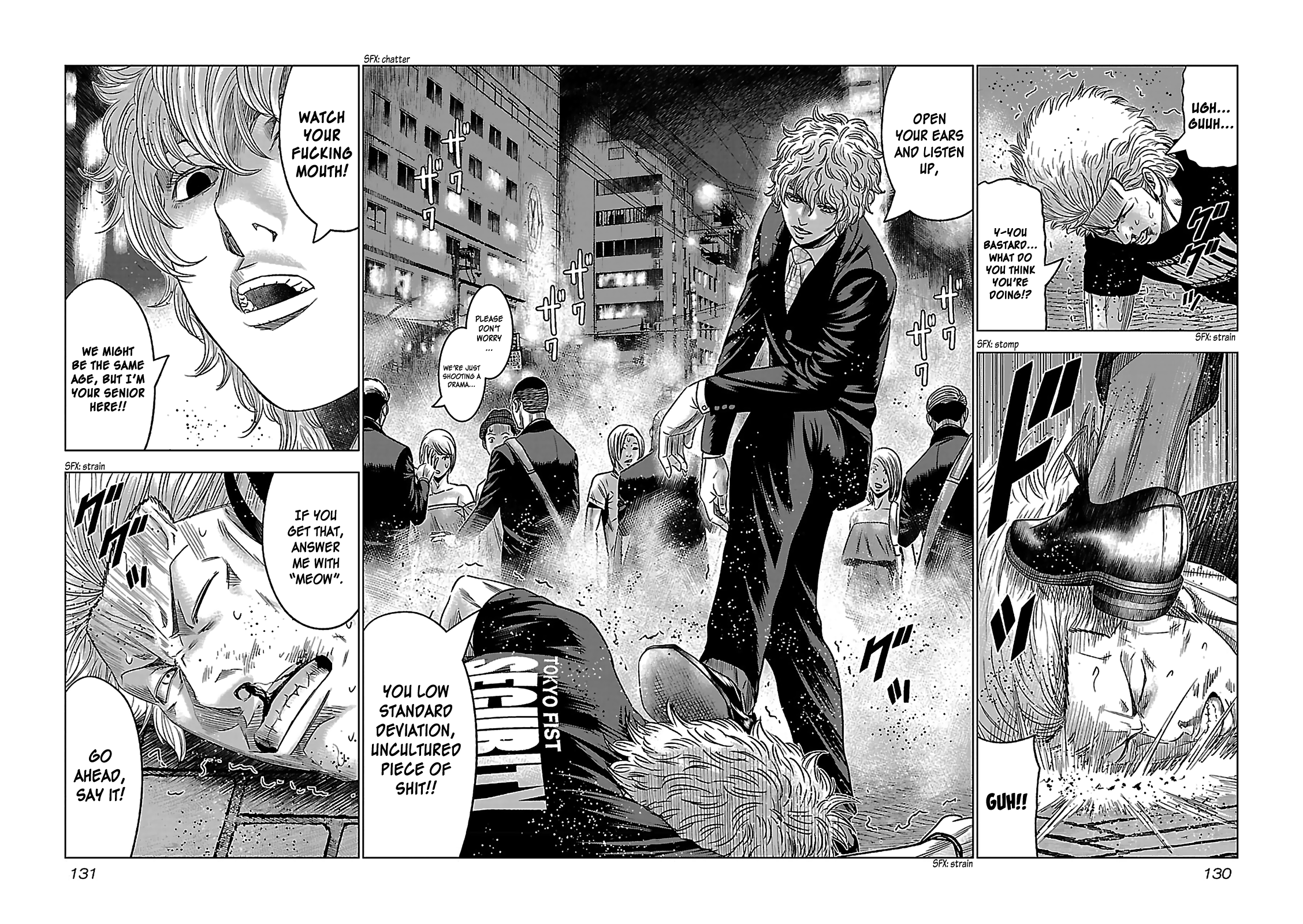 Read Bouncer ENGLISH Manga Online