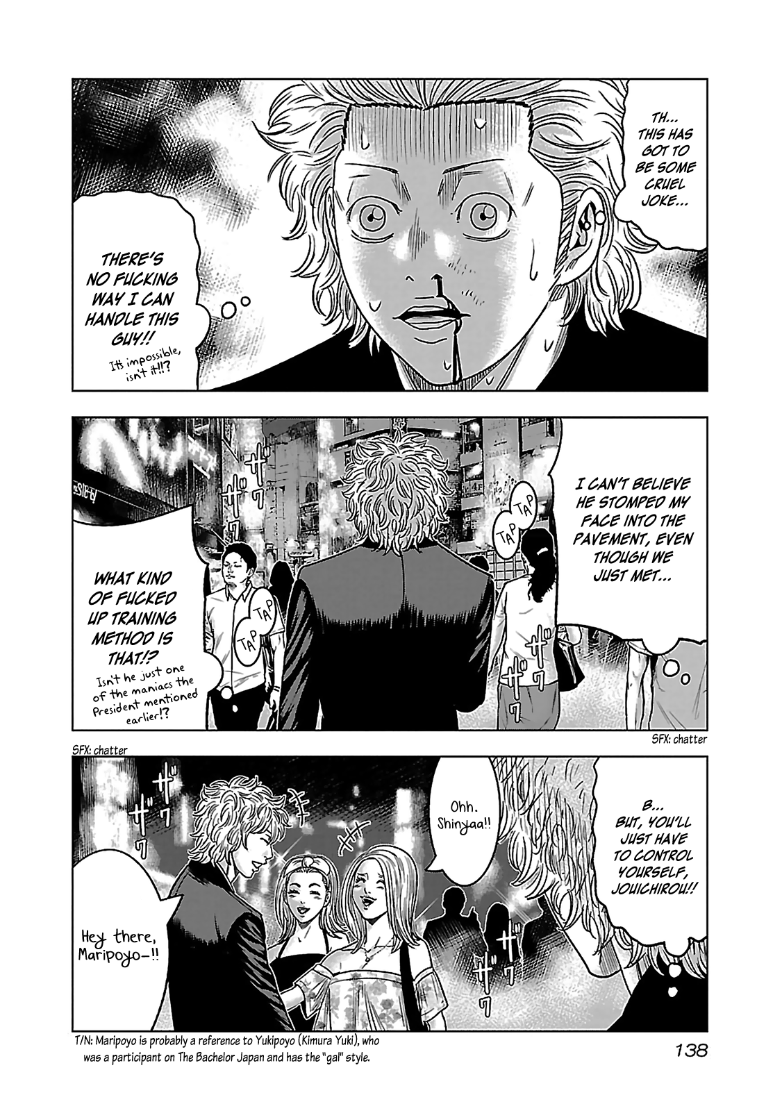 Read Bouncer ENGLISH Manga Online