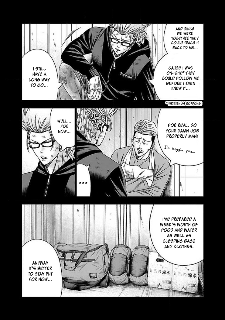 Read Bouncer ENGLISH Manga Online