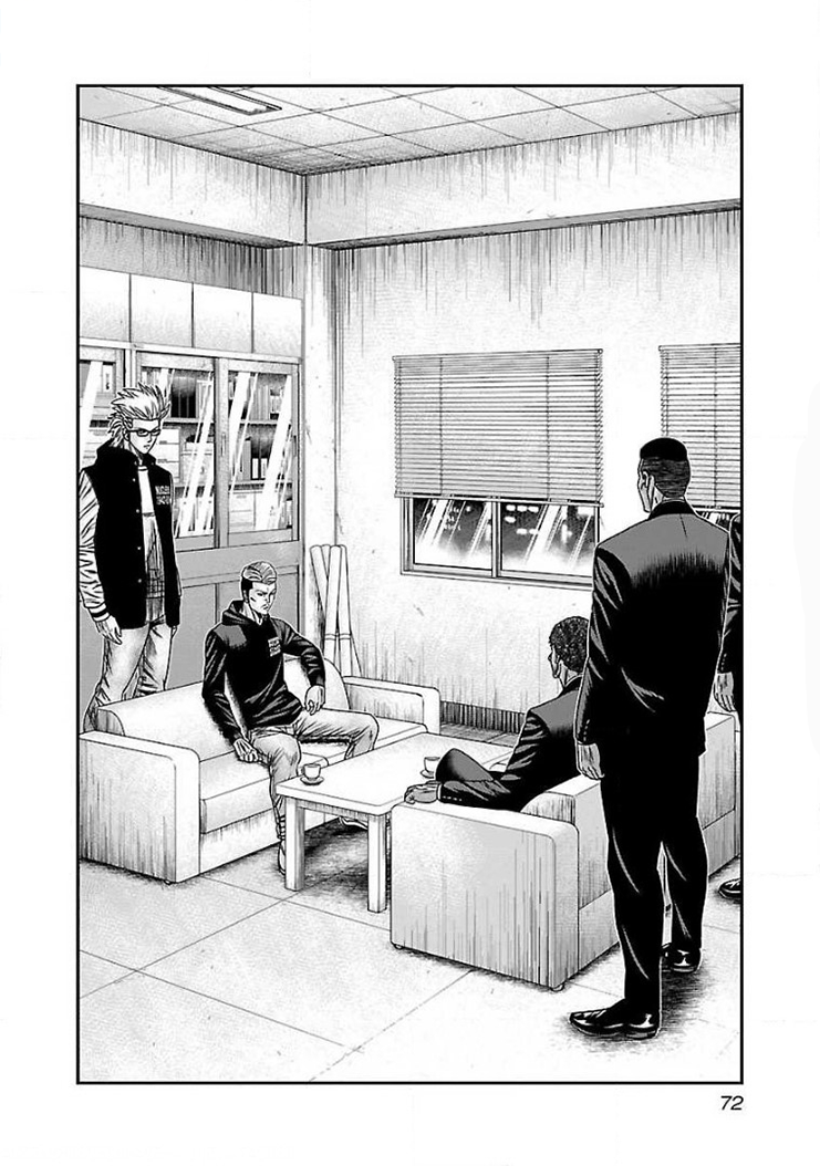 Read Bouncer ENGLISH Manga Online