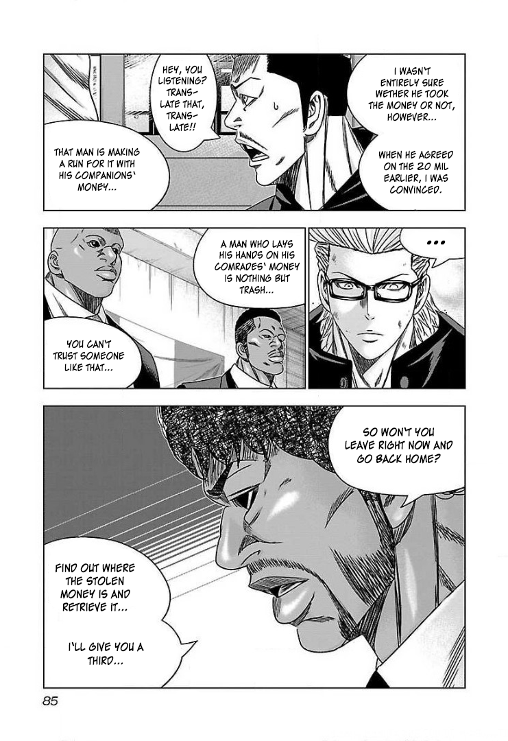 Read Bouncer ENGLISH Manga Online