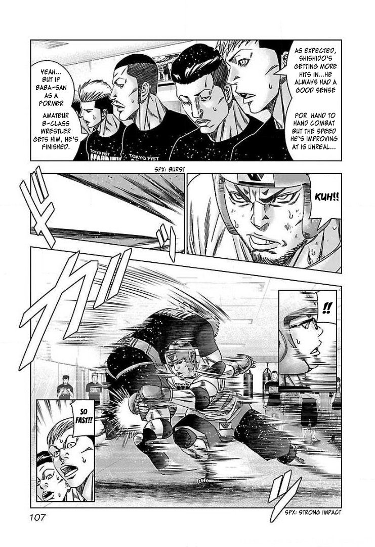 Read Bouncer ENGLISH Manga Online