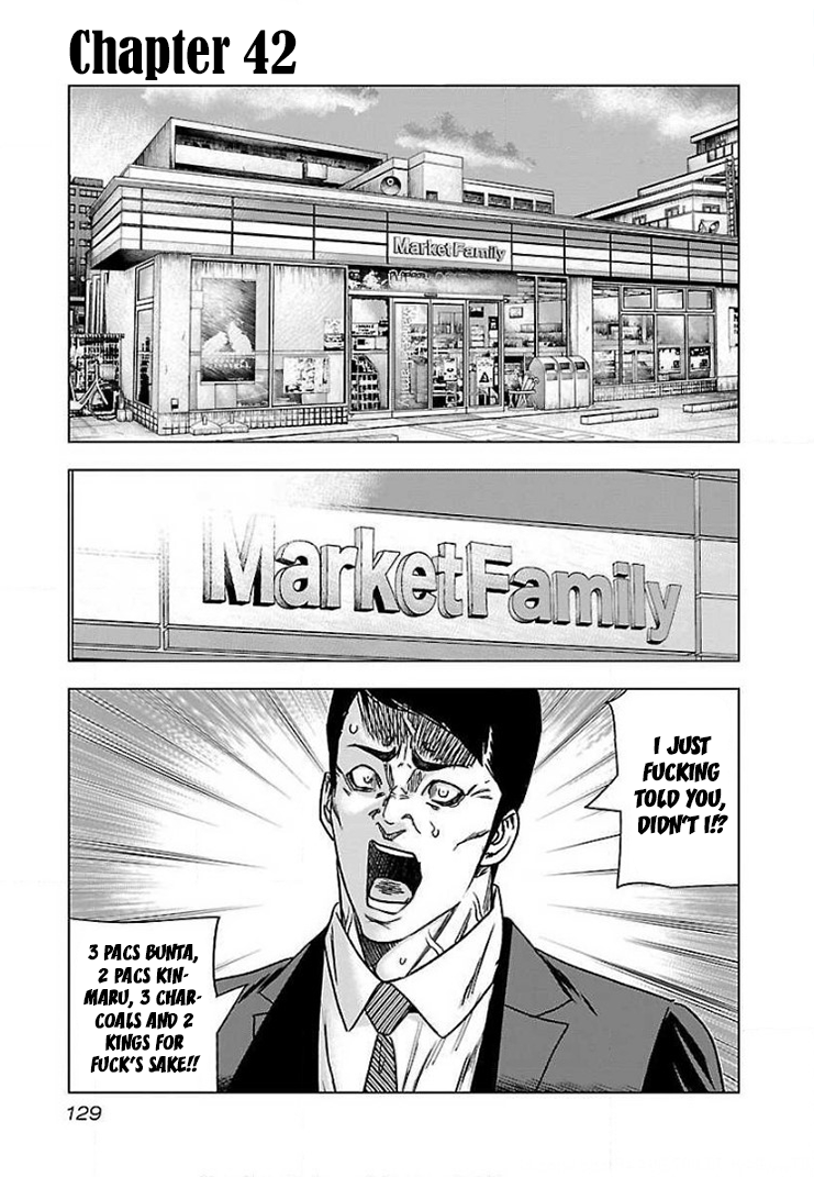 Read Bouncer ENGLISH Manga Online