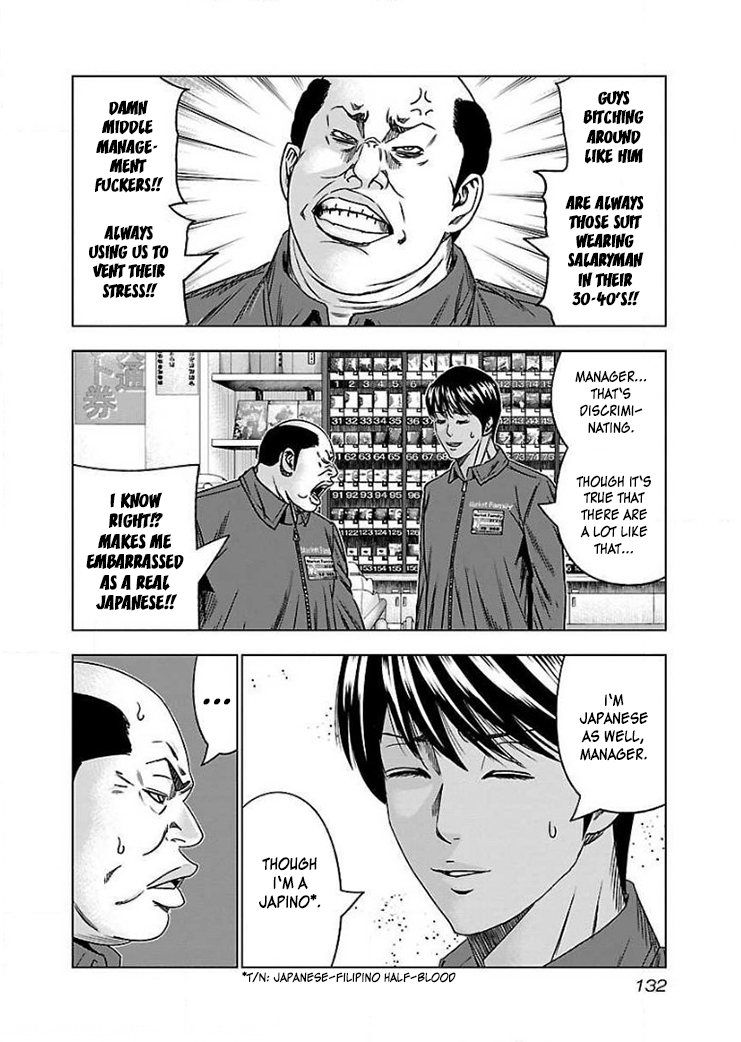 Read Bouncer ENGLISH Manga Online