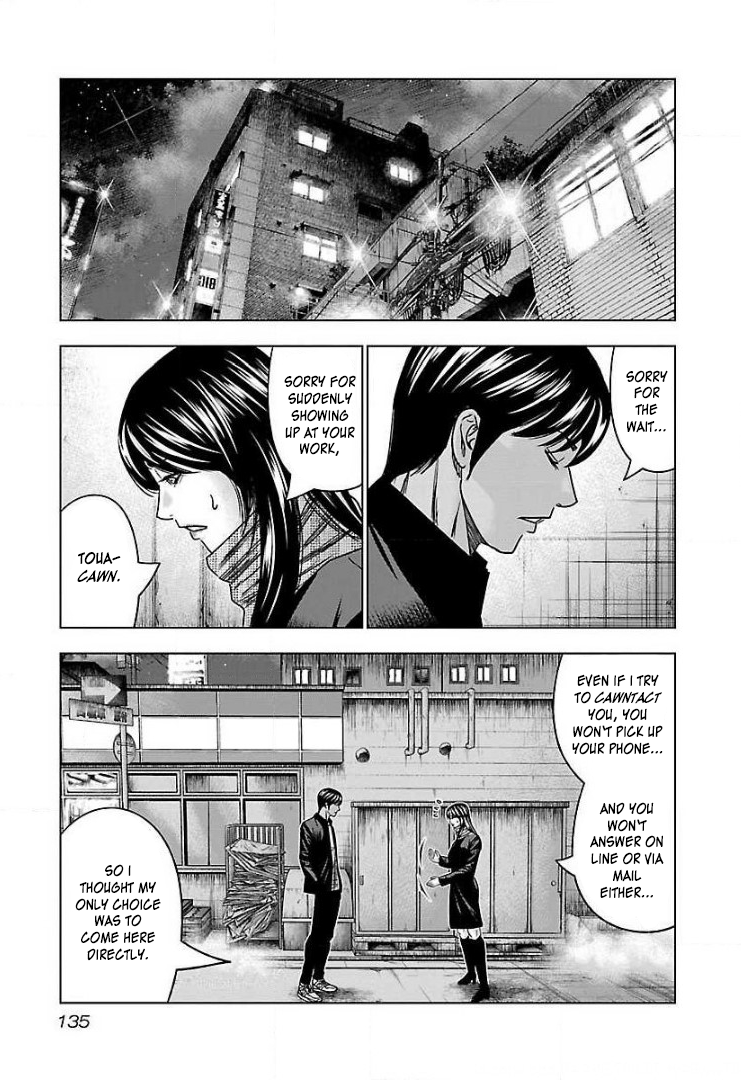 Read Bouncer ENGLISH Manga Online