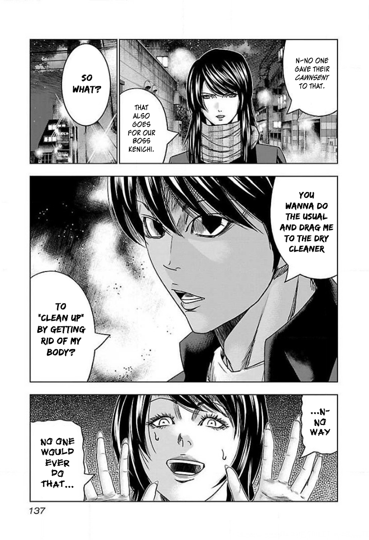 Read Bouncer ENGLISH Manga Online