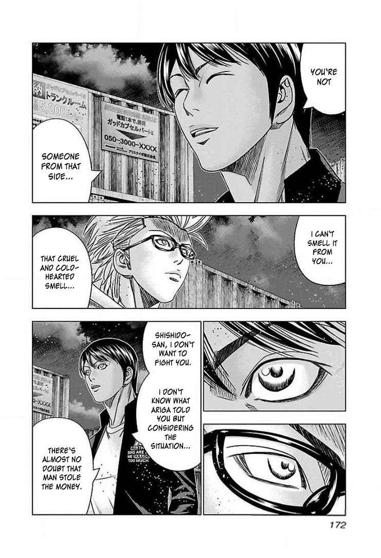 Read Bouncer ENGLISH Manga Online