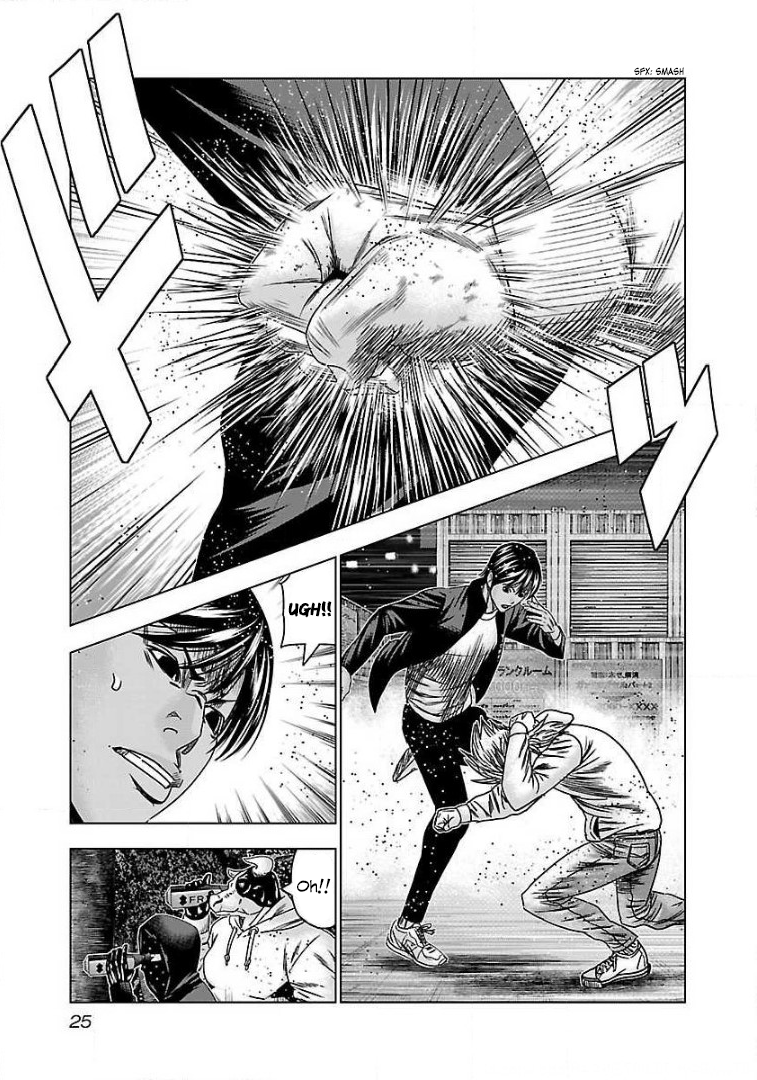 Read Bouncer ENGLISH Manga Online