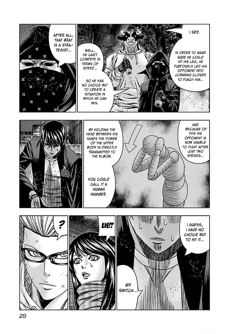 Read Bouncer ENGLISH Manga Online