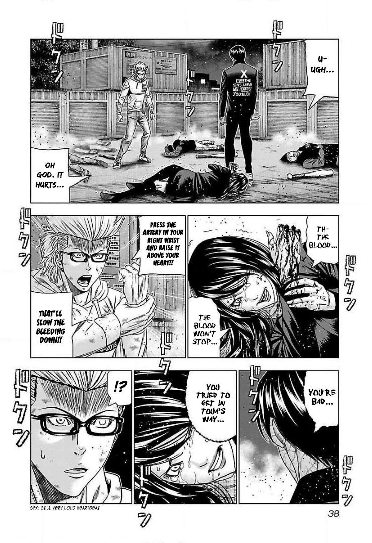 Read Bouncer ENGLISH Manga Online