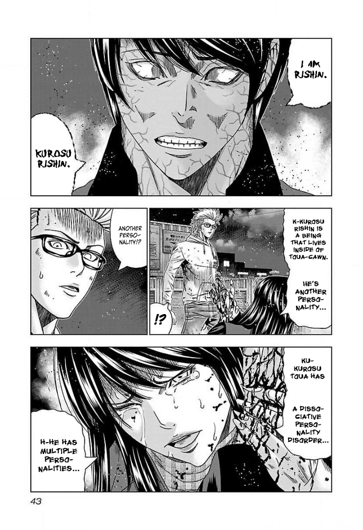 Read Bouncer ENGLISH Manga Online