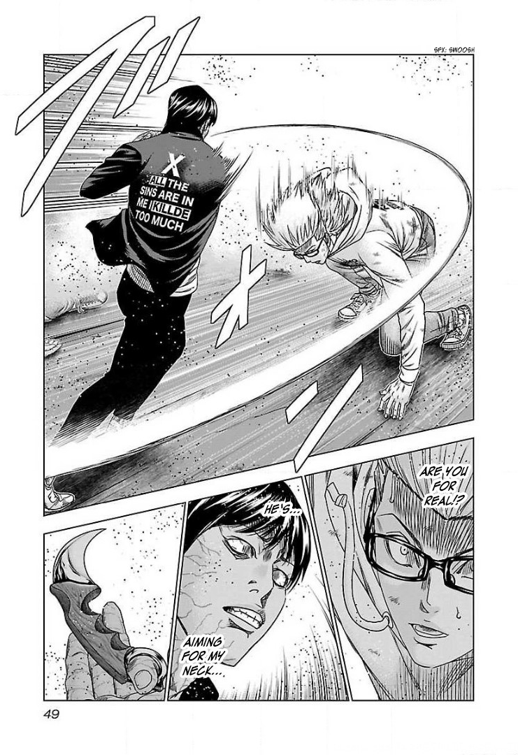 Read Bouncer ENGLISH Manga Online