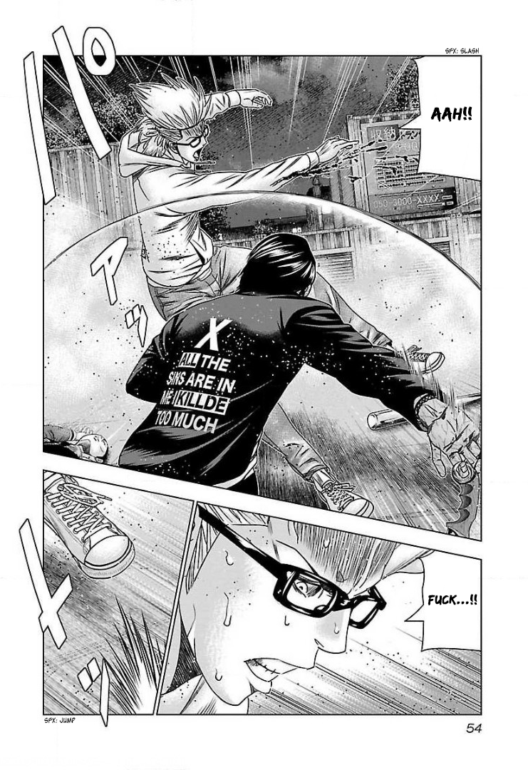 Read Bouncer ENGLISH Manga Online