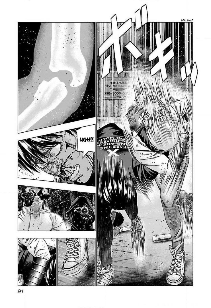 Read Bouncer ENGLISH Manga Online