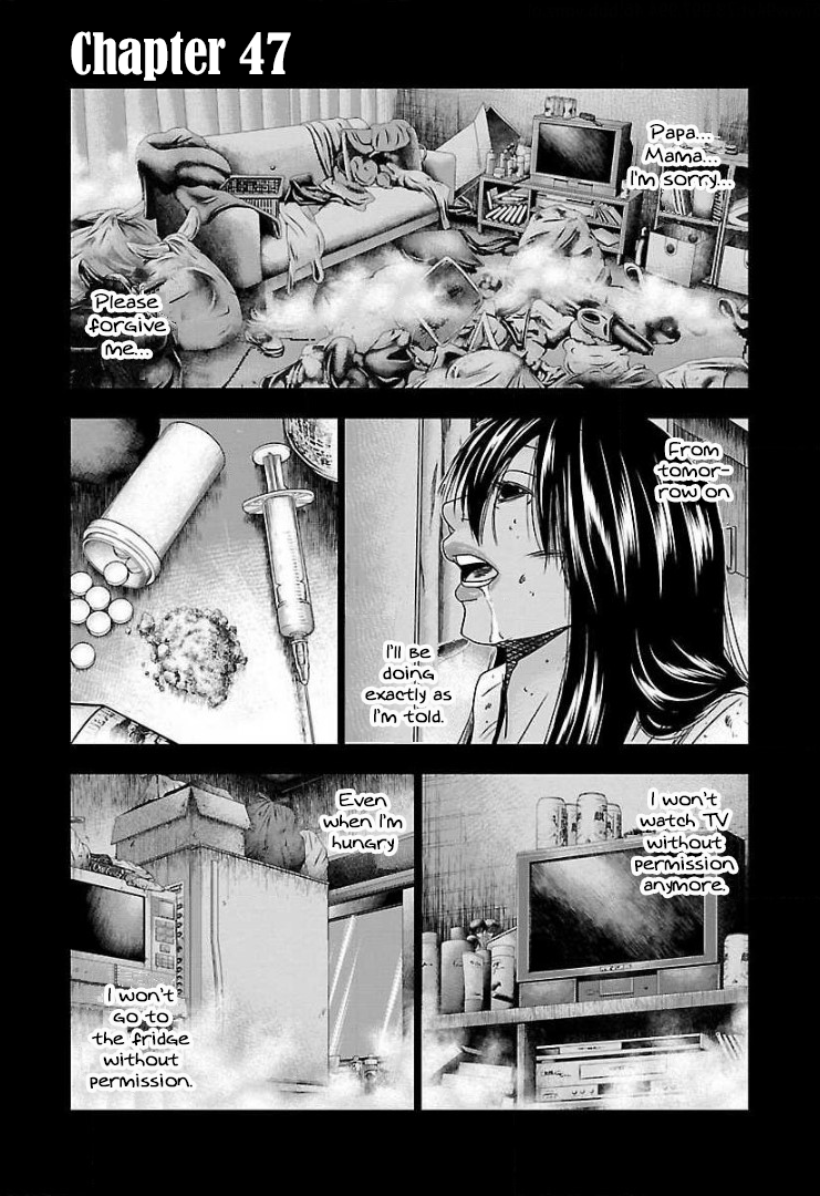 Read Bouncer ENGLISH Manga Online