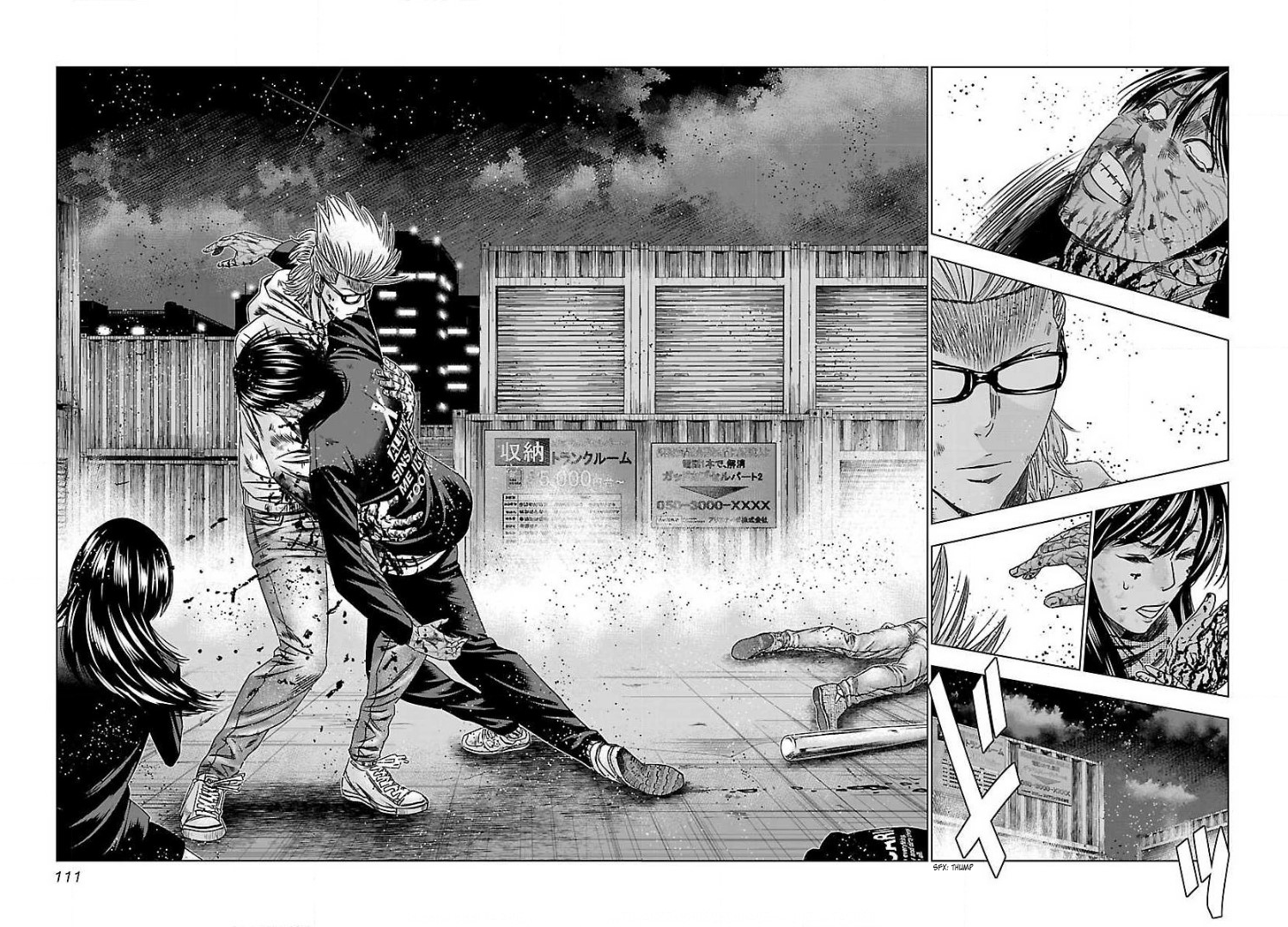 Read Bouncer ENGLISH Manga Online