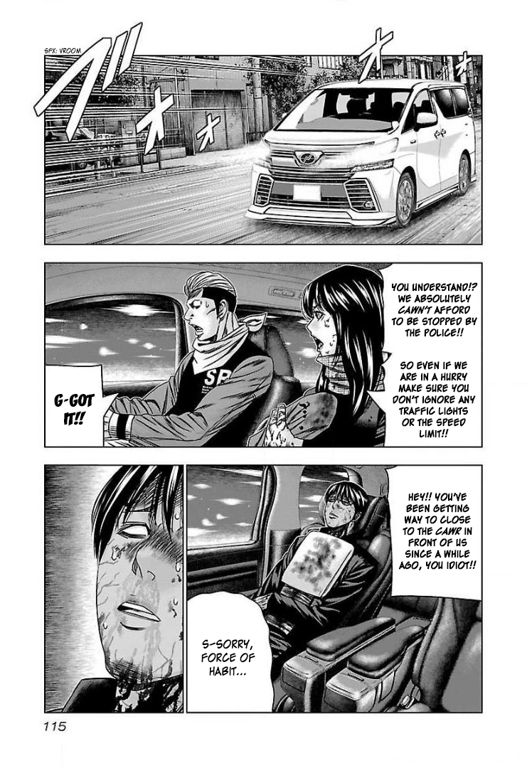 Read Bouncer ENGLISH Manga Online