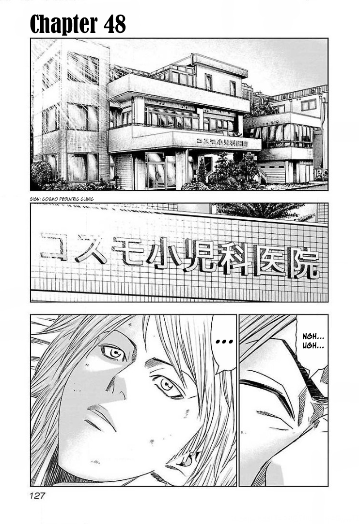 Read Bouncer ENGLISH Manga Online