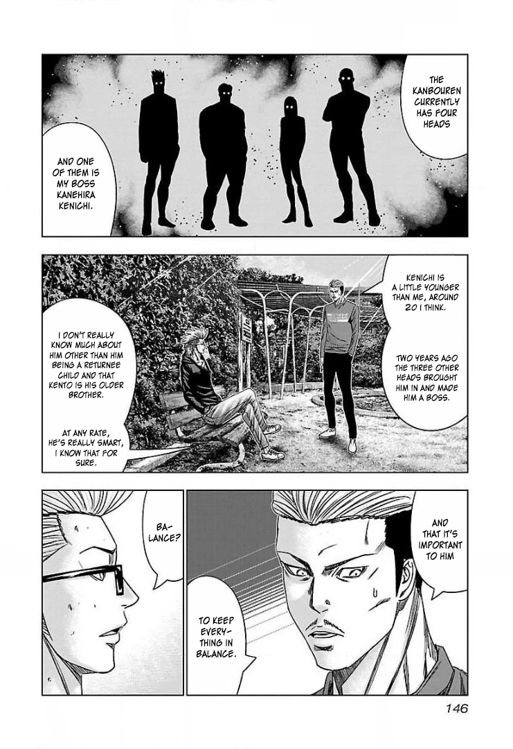 Read Bouncer ENGLISH Manga Online