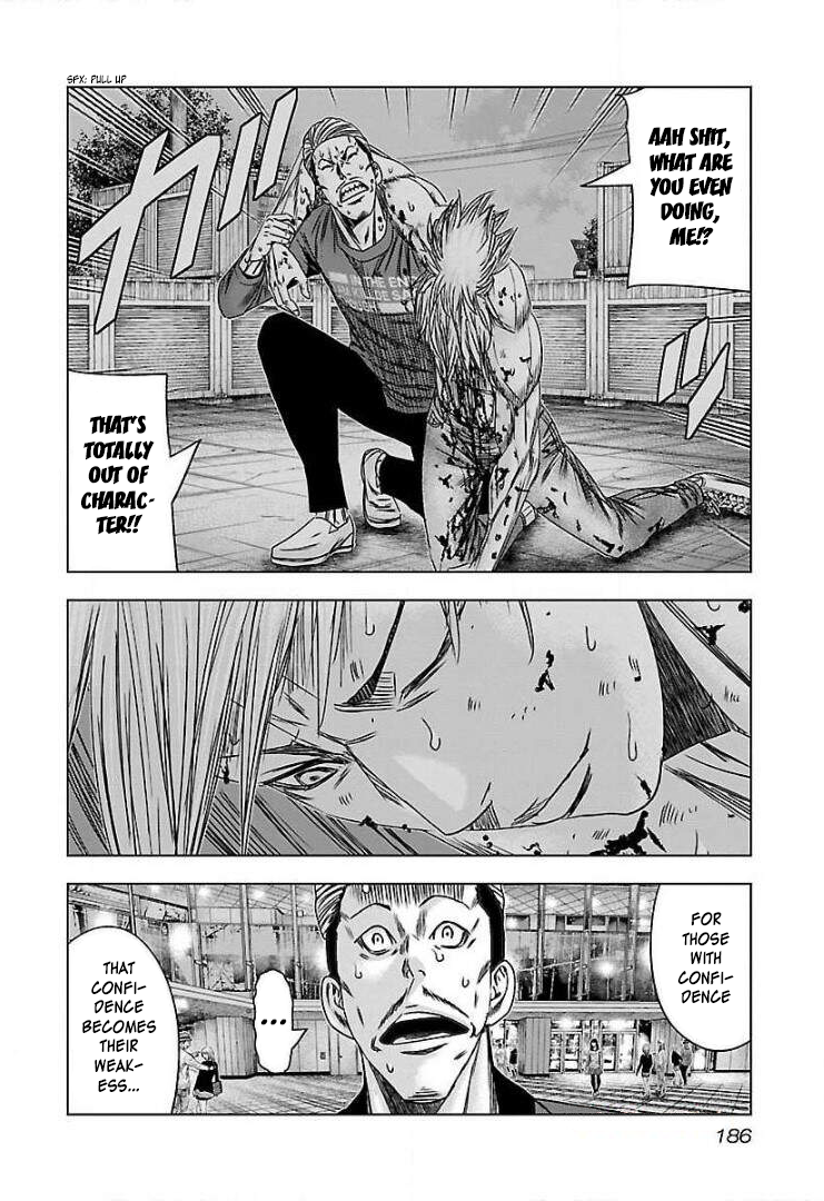 Read Bouncer ENGLISH Manga Online