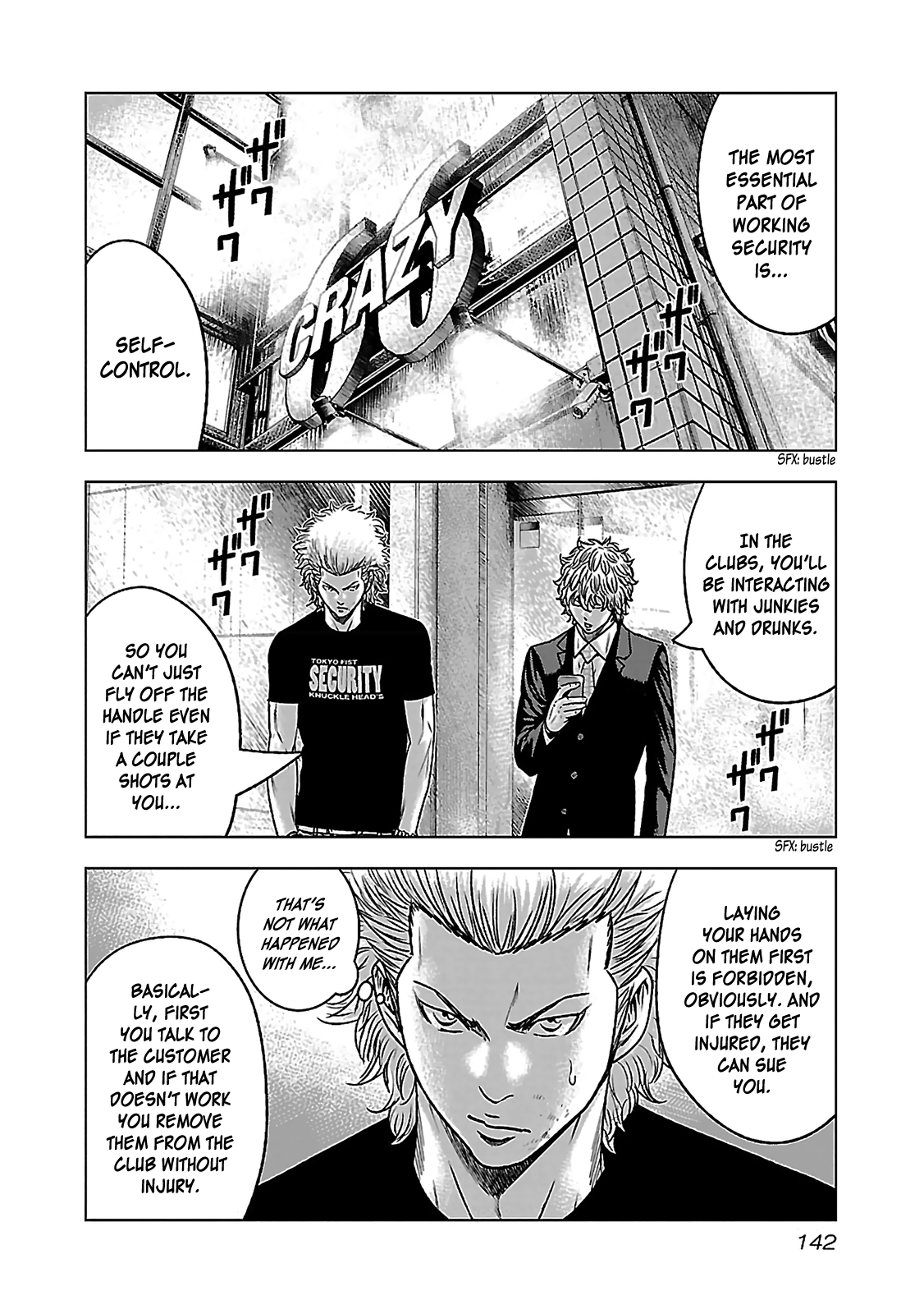 Read Bouncer ENGLISH Manga Online