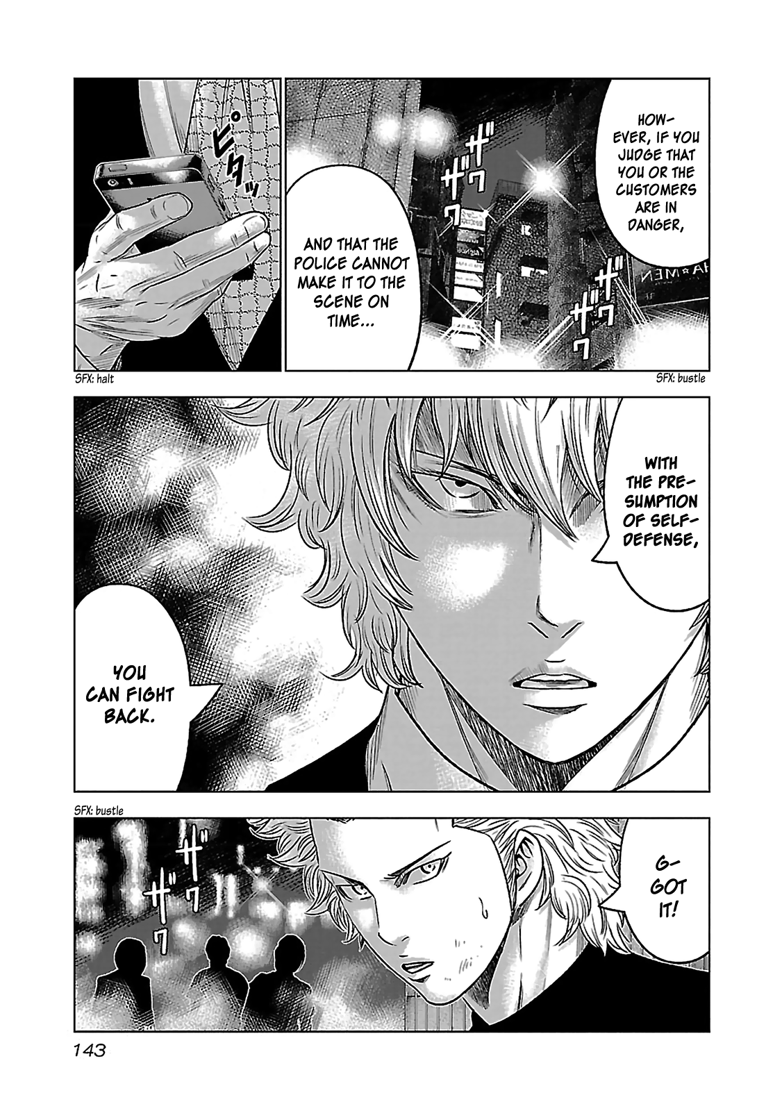 Read Bouncer ENGLISH Manga Online