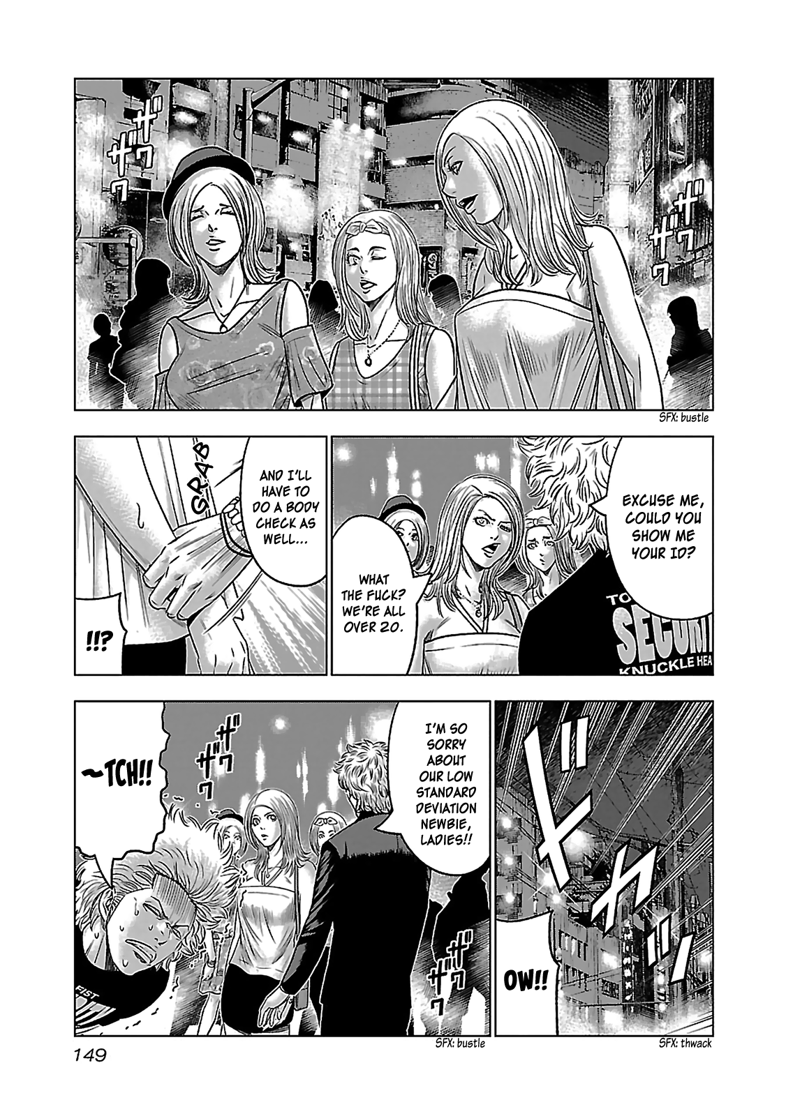 Read Bouncer ENGLISH Manga Online