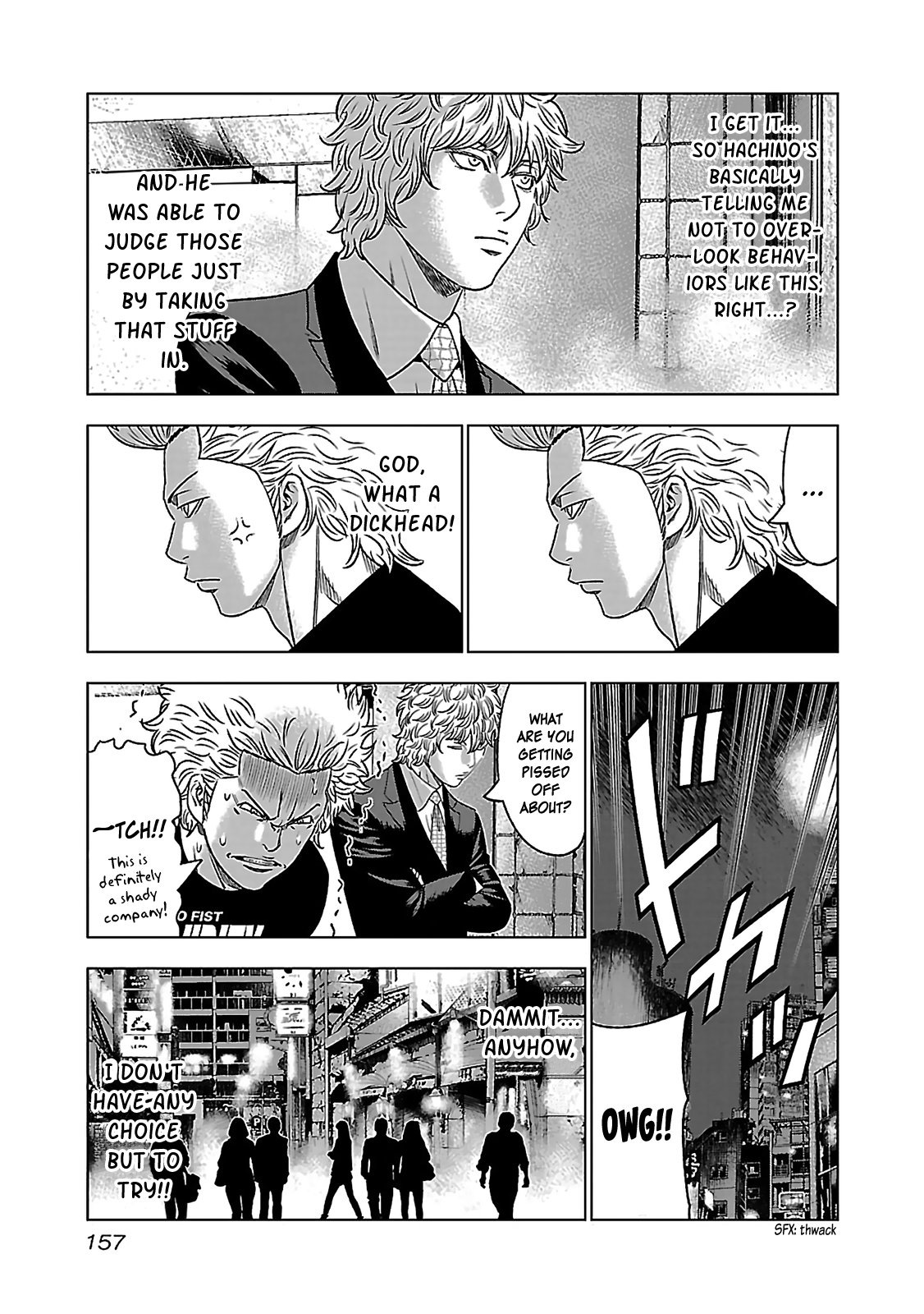 Read Bouncer ENGLISH Manga Online