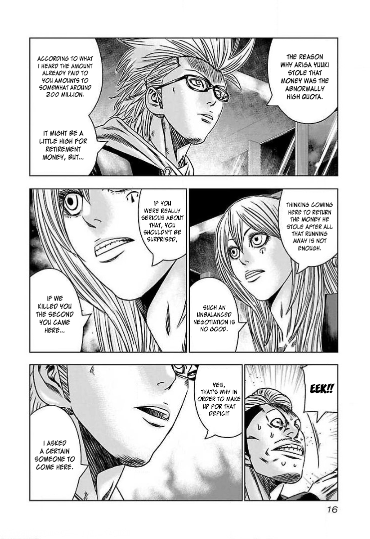 Read Bouncer ENGLISH Manga Online