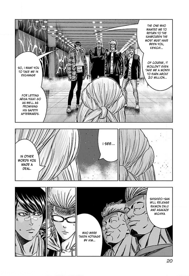 Read Bouncer ENGLISH Manga Online