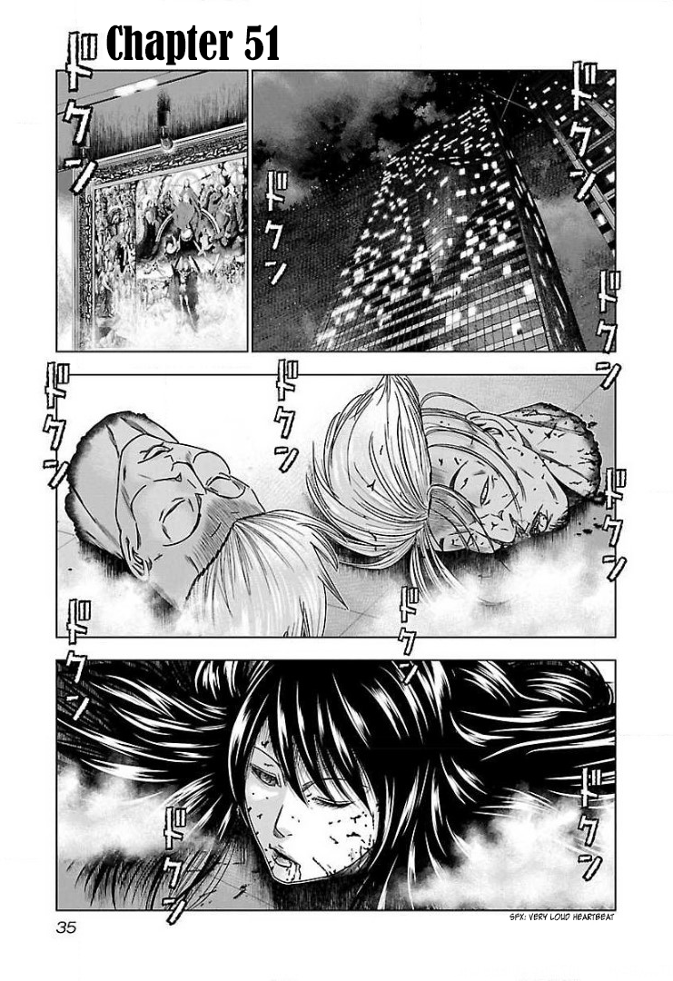 Read Bouncer ENGLISH Manga Online