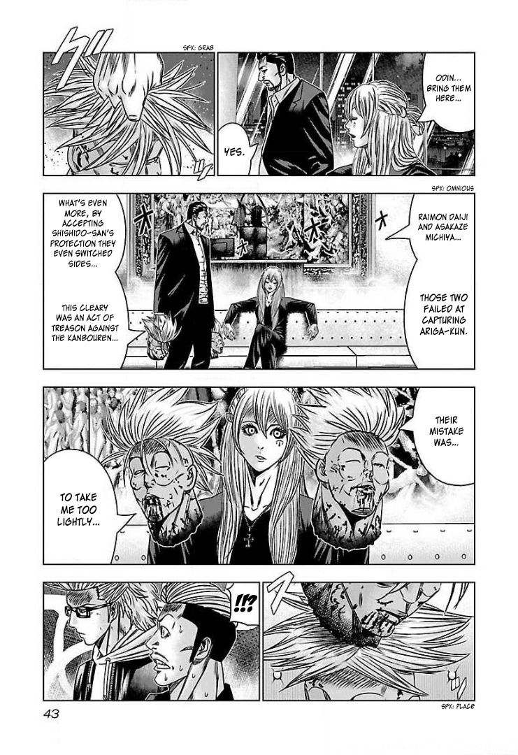 Read Bouncer ENGLISH Manga Online