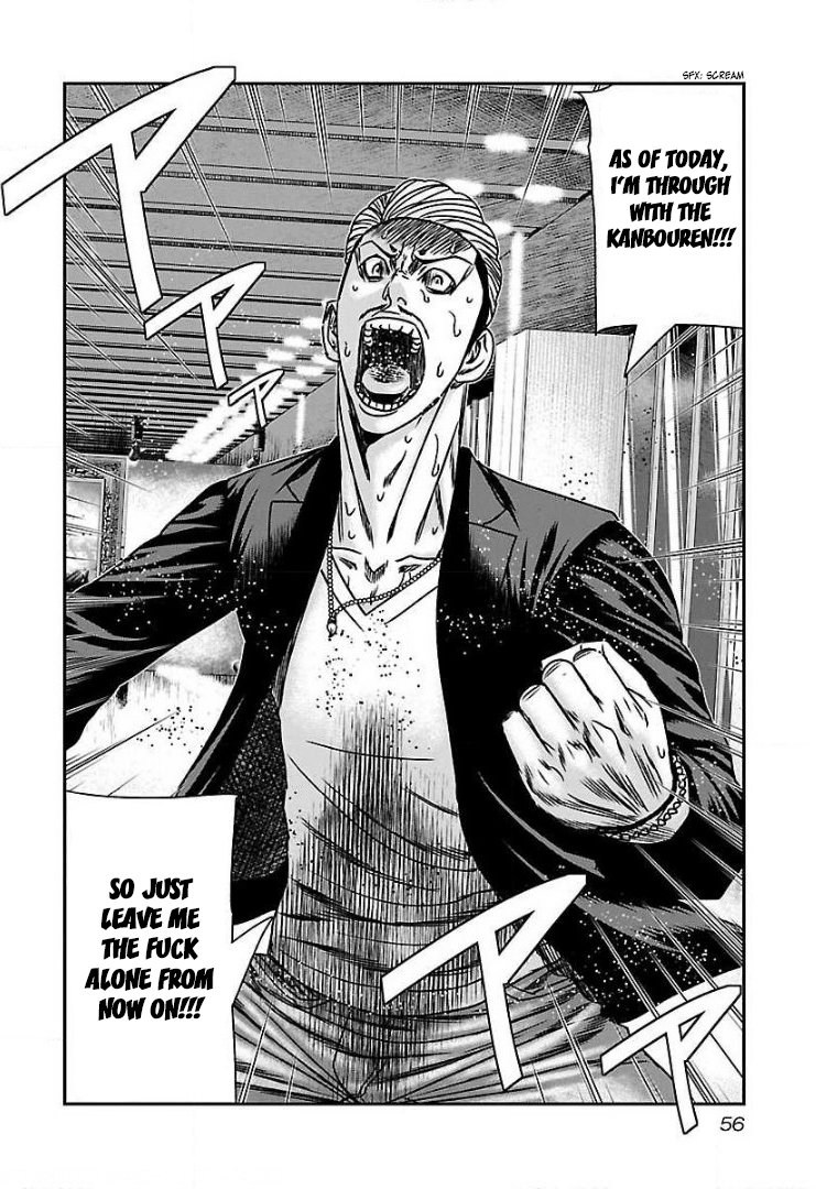 Read Bouncer ENGLISH Manga Online