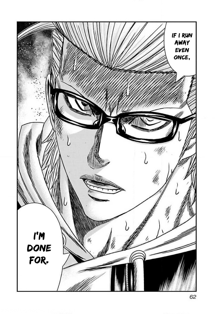 Read Bouncer ENGLISH Manga Online