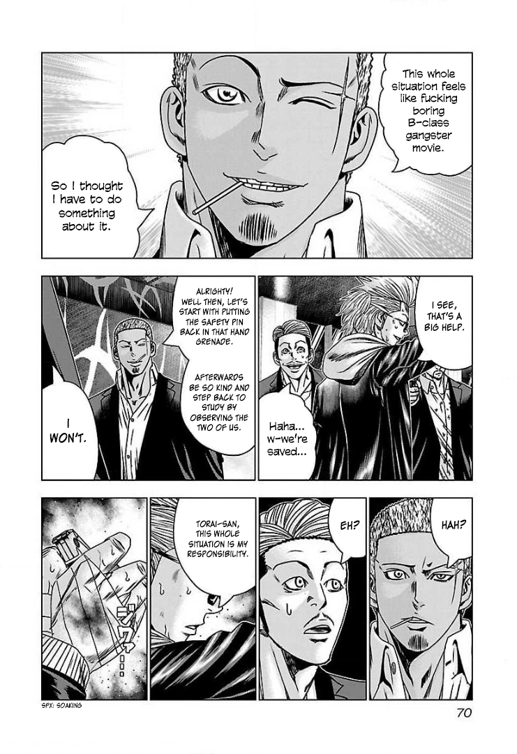 Read Bouncer ENGLISH Manga Online