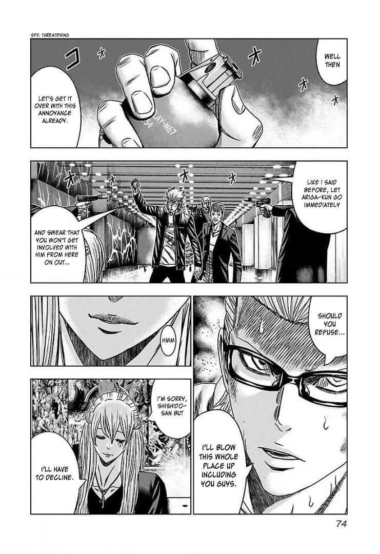 Read Bouncer ENGLISH Manga Online