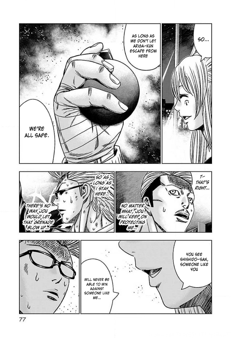 Read Bouncer ENGLISH Manga Online