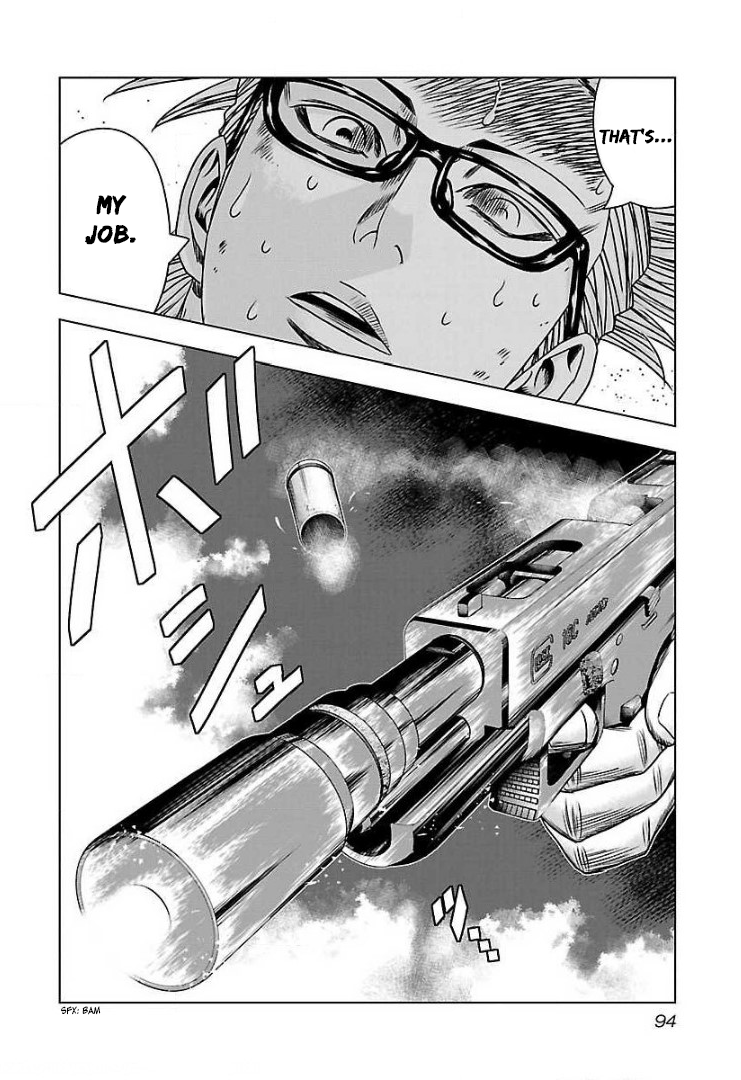 Read Bouncer ENGLISH Manga Online