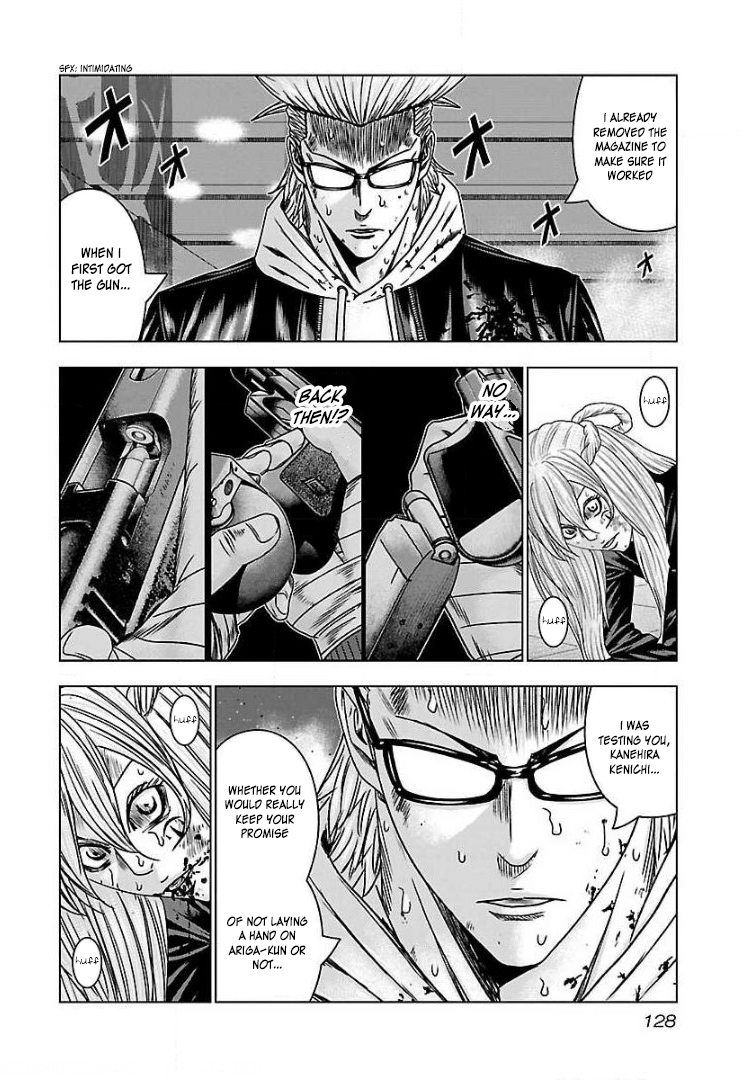 Read Bouncer ENGLISH Manga Online