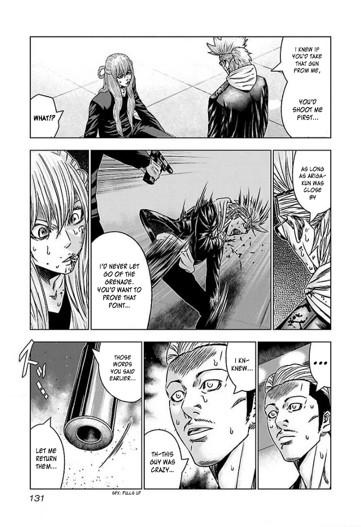 Read Bouncer ENGLISH Manga Online