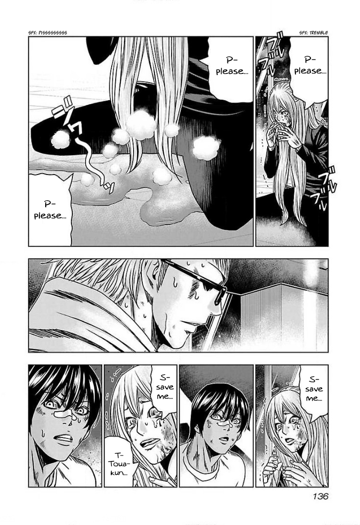 Read Bouncer ENGLISH Manga Online