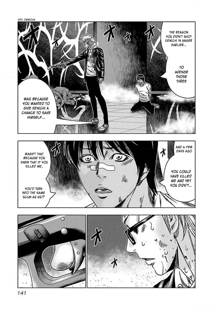 Read Bouncer ENGLISH Manga Online