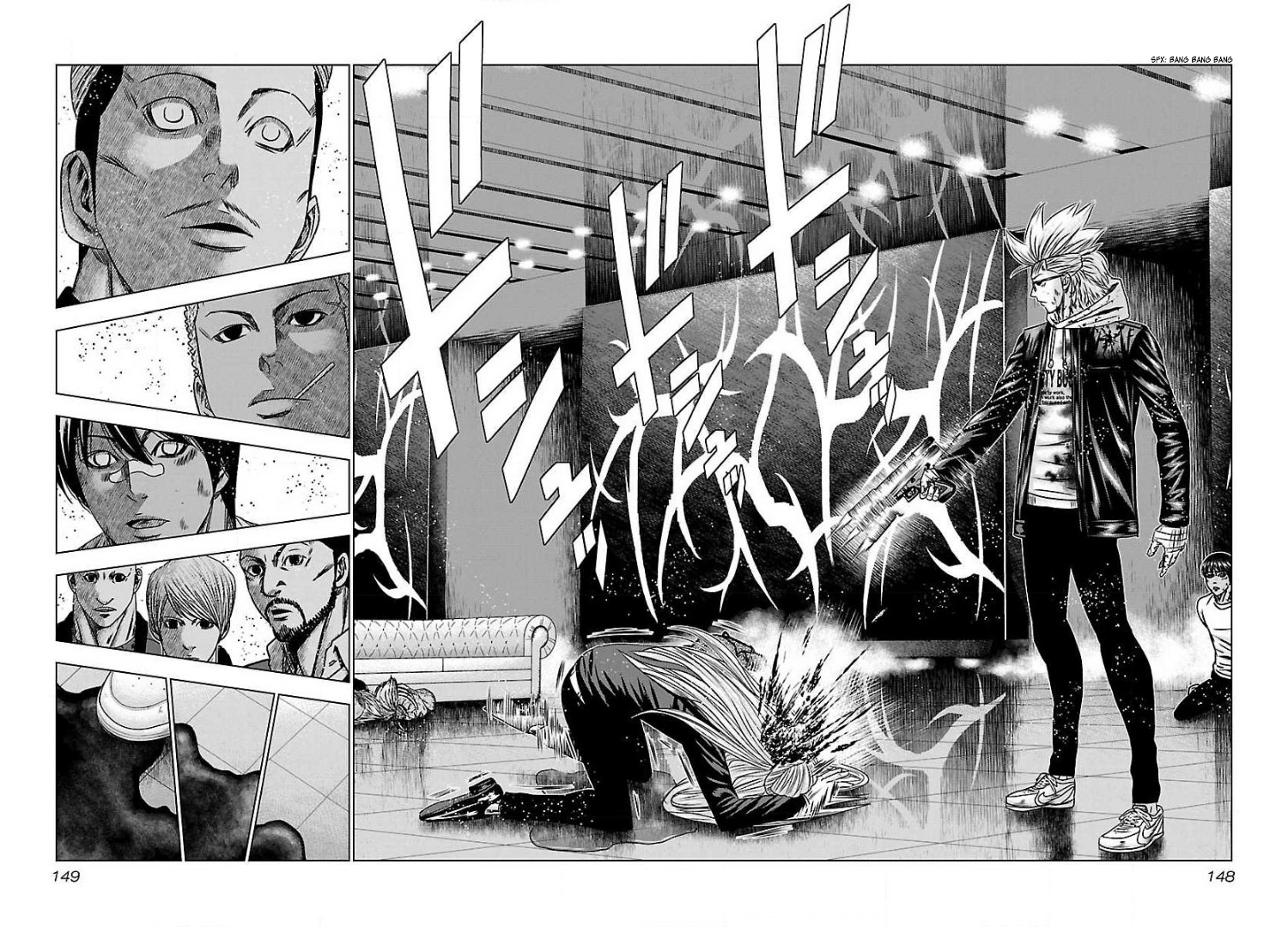 Read Bouncer ENGLISH Manga Online