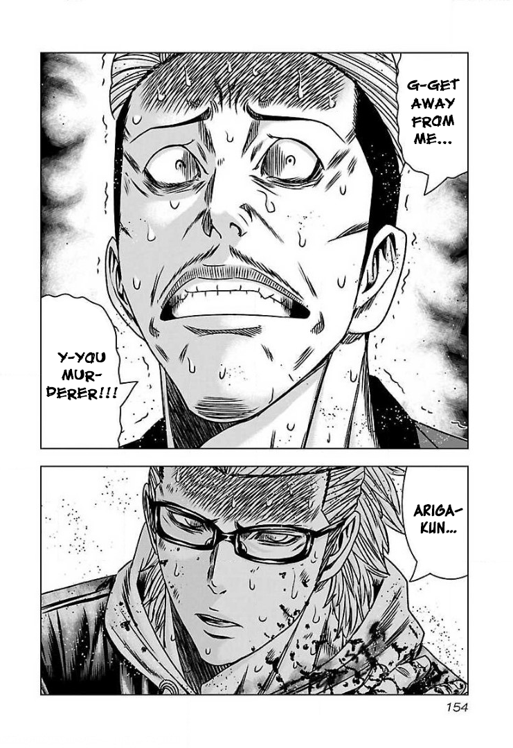 Read Bouncer ENGLISH Manga Online