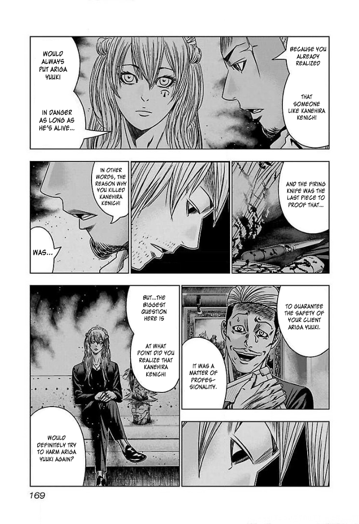 Read Bouncer ENGLISH Manga Online