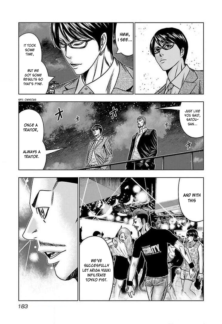 Read Bouncer ENGLISH Manga Online